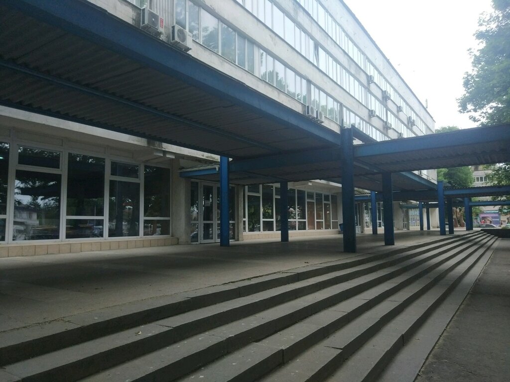 База артек симферополь карта