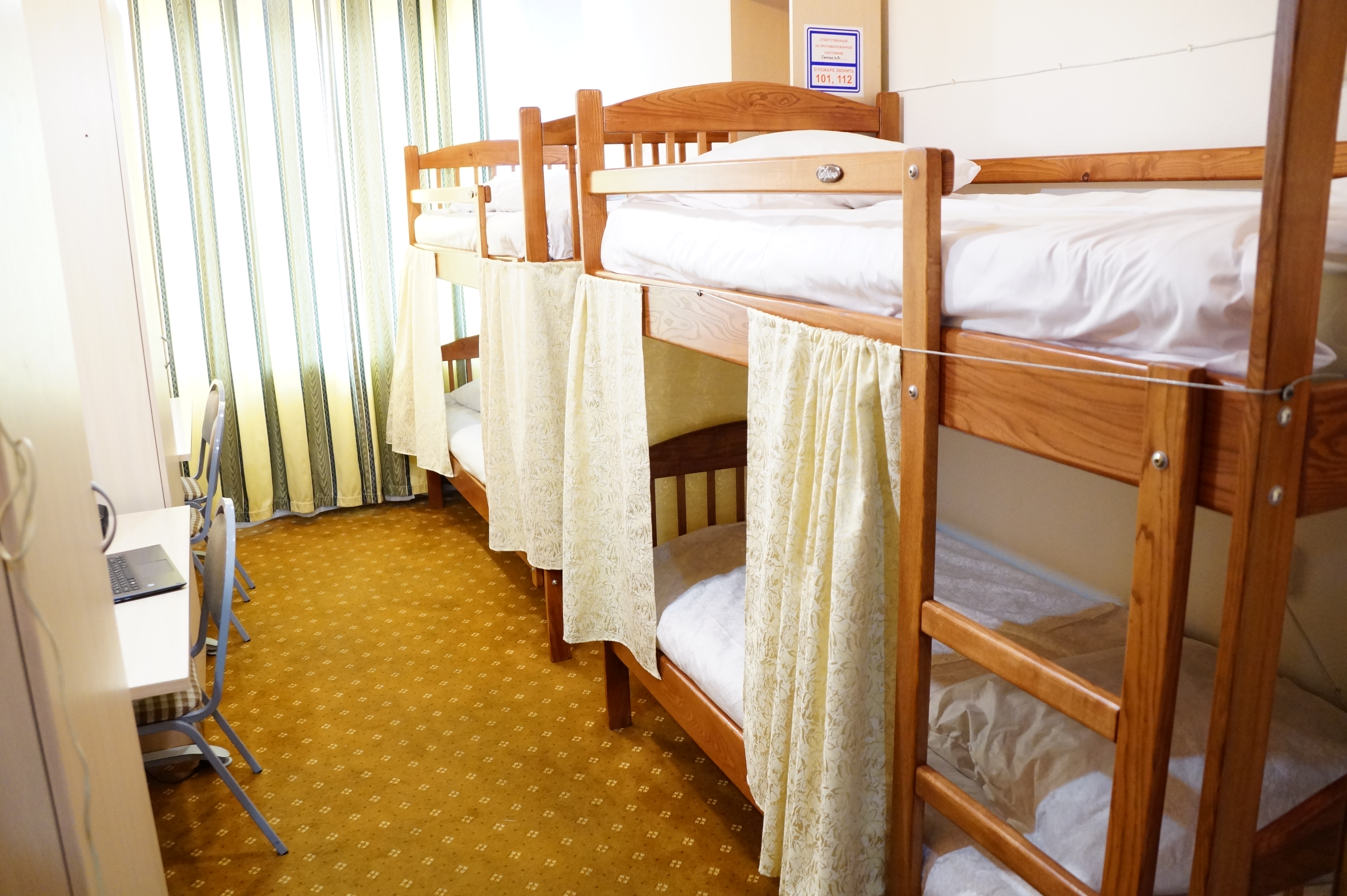 Фото Комфорт Парк ВДНХ