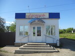 Теремок (Советская ул., 52А), магазин продуктов в Каменке