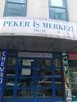 Peker İş Merkezi (İstanbul, Fatih, Aksaray Mah., Namık Kemal Cad., 9D), business center