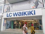 LC Waikiki (Fevzi Paşa Cad., No:19, Fatih, İstanbul), giyim mağazası  Fatih'ten