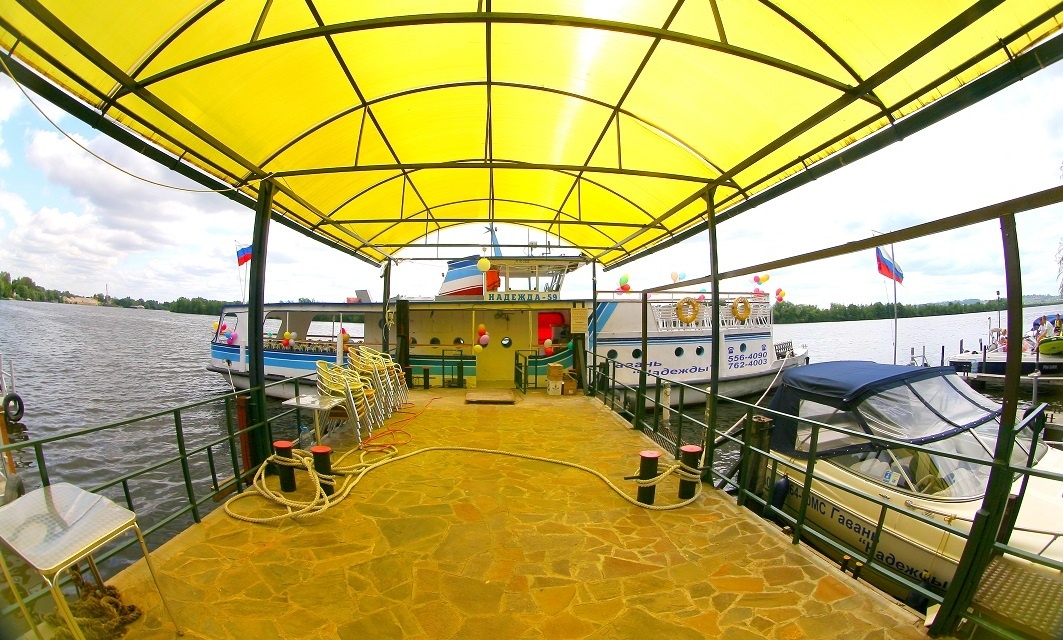 Фото Ваша Гавань