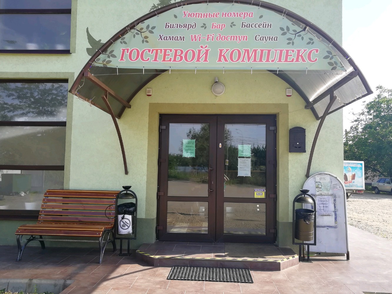 Фото Древо жизни