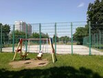 Sports activity location (Prikubanskiy City administrative district, mikrorayon Slavyanskiy, ulitsa imeni Tolbukhina, 124) ، موقع للنشاط الرياضي