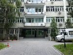 National Center for Drug and Medical Device Expertise (Baitursynov Street, 40А) ، تثمين