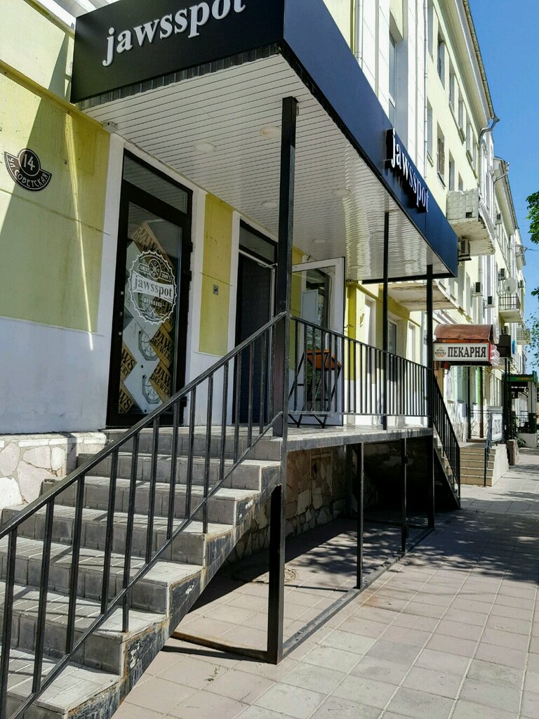 Отзывы о "Jawsspot", Красноярск, улица Карла Маркса, 96 - Яндекс Карты