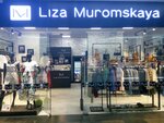 Liza Muromskaya (ул. Петра Мстиславца, 11), магазин одежды в Минске