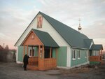 Церковь Илии Пророка (Bessonovka Village, Svetlaya Street, 21), orthodox church