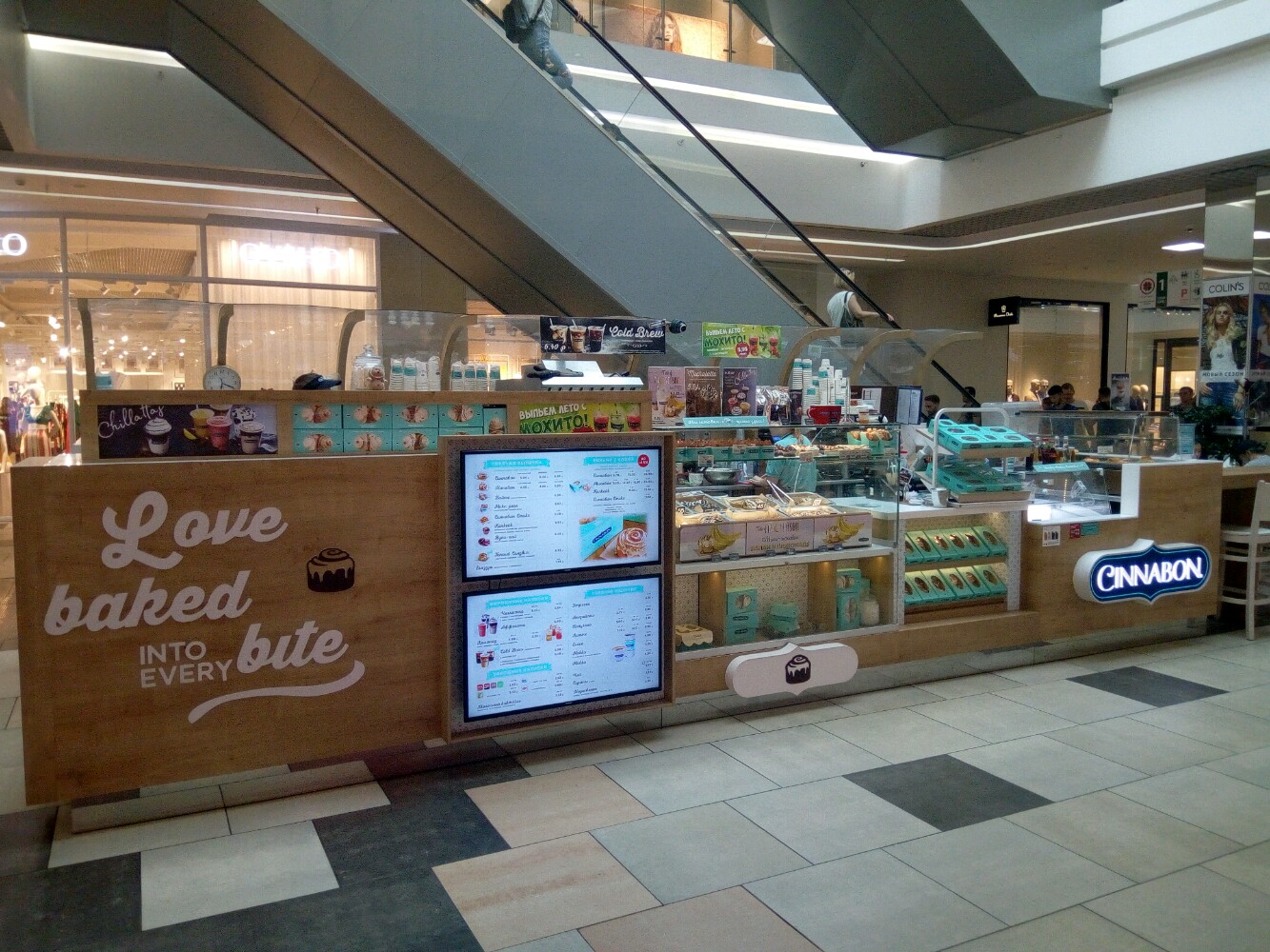 Cinnabon пойменная ул 1м микрорайон заречная фото