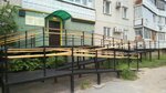 Regionalny uchebno-resursny tsentr Dostupnaya sreda (Moskovskiy Avenue, 101), educational center