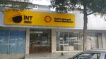 Int Serv (Mirabad District, Afrosiyob Street, 6) ، زيوت التشحيم