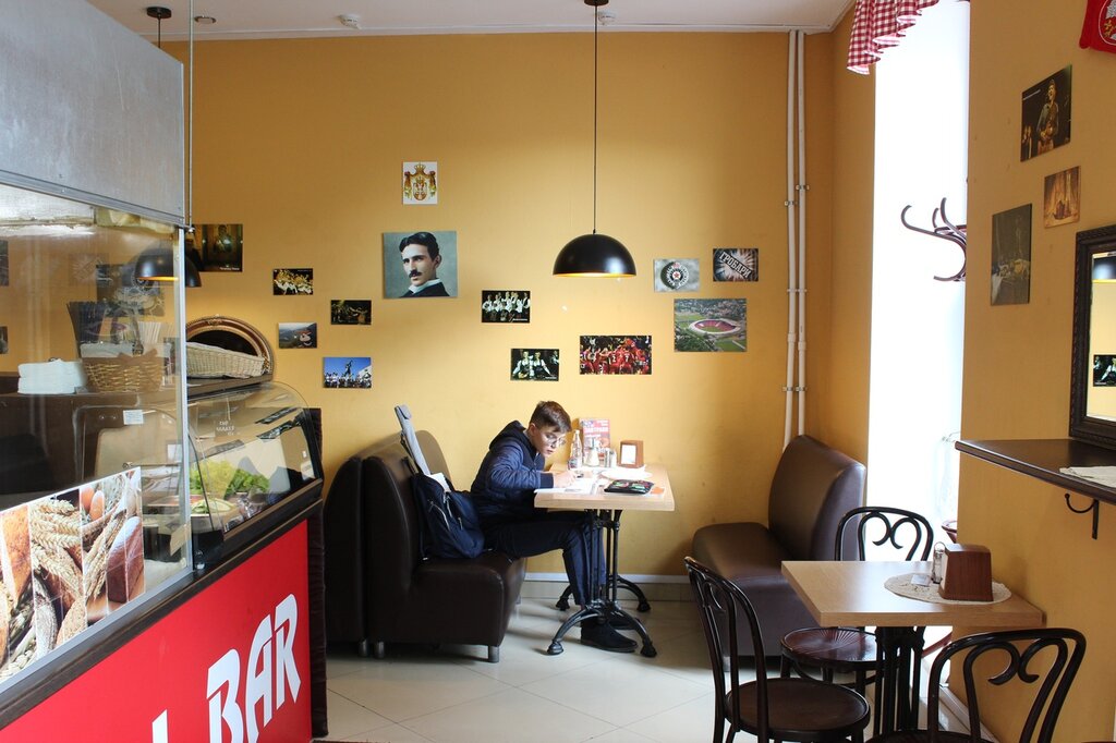 Cafe Serbian Grill, Samara, photo