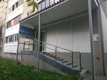 Мебилко.ru (Bazoviy Lane, 56), sitio web de información