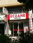 Dağıstan Eczanesi (Akşemsettin Mahallesi, Akdeniz Caddesi, 102/F, İskenderpaşa, Fatih, İstanbul), eczaneler  Fatih'ten