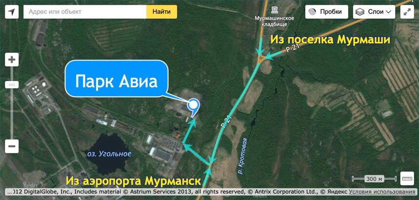 Схема парковки аэропорт мурманск