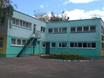 Detsky sad № 150 Yubileyny (ulitsa Bryanskogo Fronta, 24) ، مركز الرعاية النهارية، رياض الأطفال