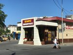 Novoross (Vladimirskaya ulitsa, 82), cafetería