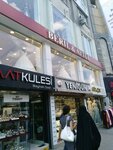 Beril and Aytul Moda Gelinlik (Istanbul, Fatih, Fevzi Pasa Avenue, 119), bridal salon