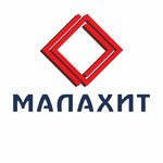 Малахит (ул. Орджоникидзе, 22), керамическая плитка в Геленджике