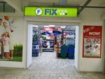 Fix Price (ulitsa Dementyeva, 72), home goods store