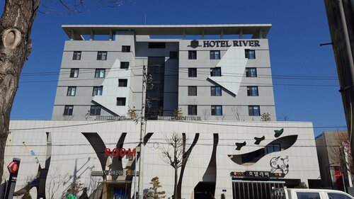 Гостиница River Hotel в Чхунджу