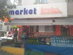Market Istanbul (İstanbul, Ümraniye, Armağanevler Mah., Ortanca Sok., 37), grocery