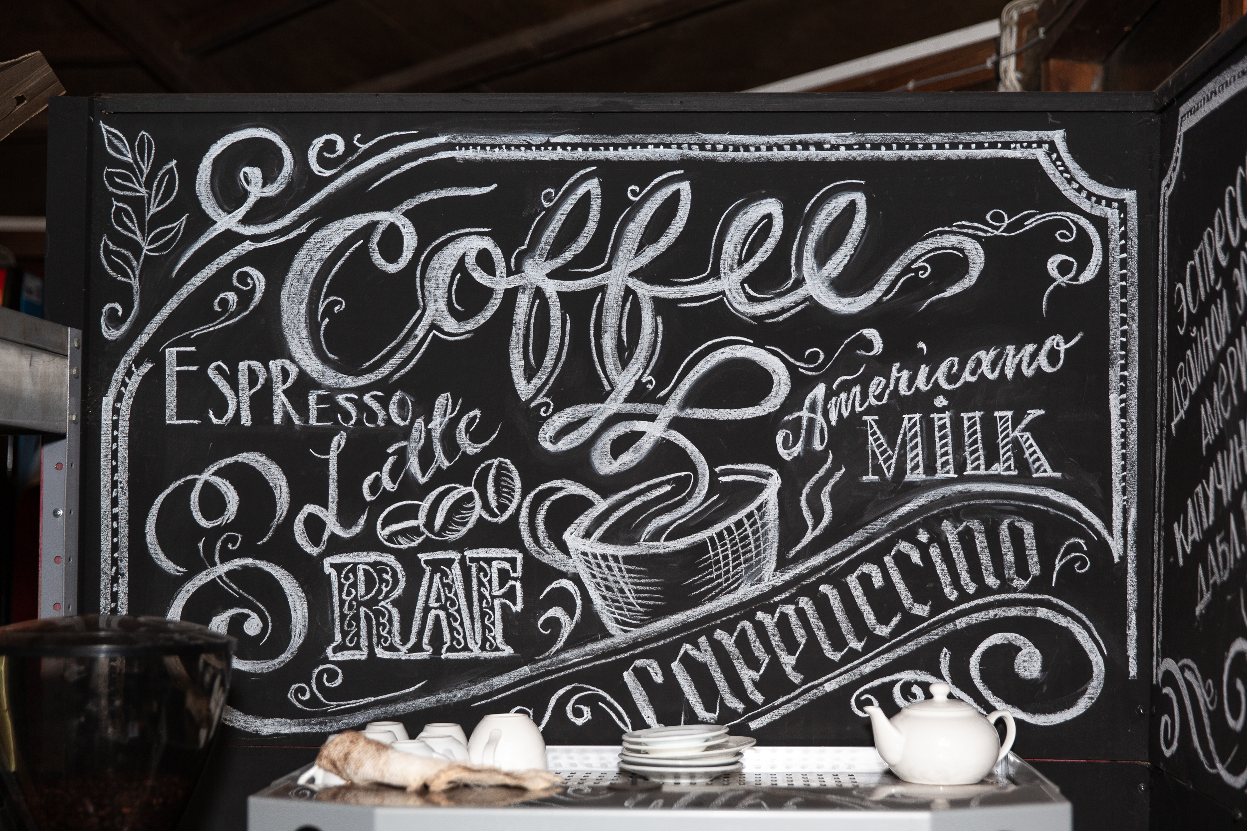 Фото Джемете