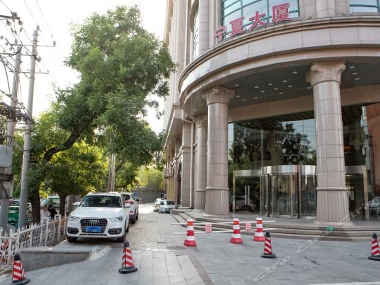 Фото Beijing Ningxia Hotel