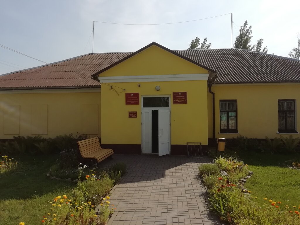 Museo Istoriko-Krayevedchesky Muzey Rayonny, , foto