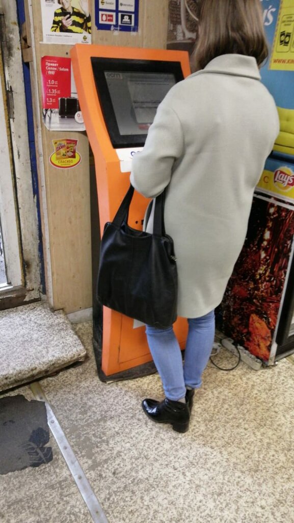 Payment terminal Единая Система Городских Платежей - Московская область, Orehovo‑Zuevo, photo