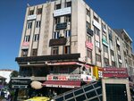 Ayna Tercüme (Istanbul, Umraniye, Alemdag Avenue, 141) ، وكالة ترجمة