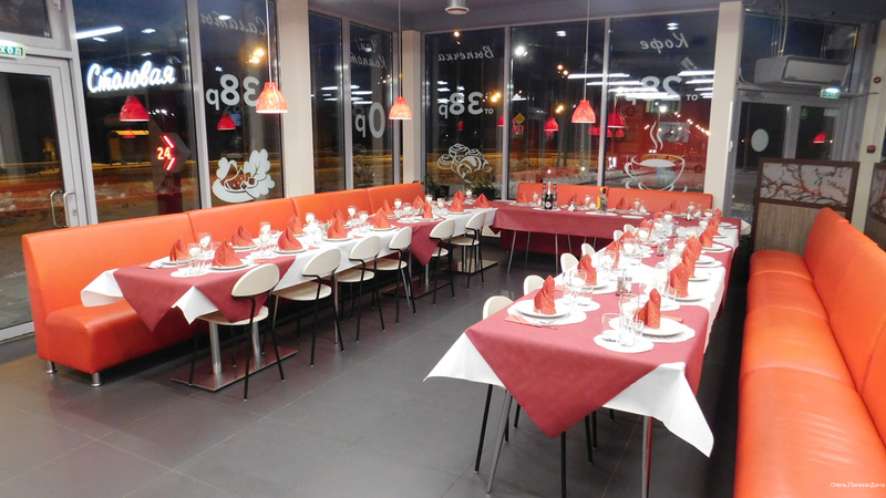 Фото отеля 3