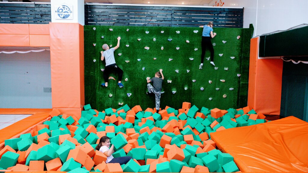 Trampoline center TutBalut, Kimovsk, photo