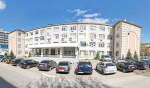 Адрес РуФа-Сервис