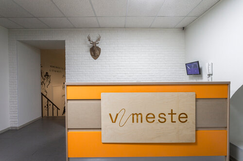 Хостел Vmeste в Санкт-Петербурге