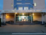 Областной перинатальный центр, акушерское отделение патологии беременности (Vyacheslava Klykova Avenue, 100), departamento del hospital
