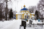 Храм Преображения Господня (ул. П.А. Папина, 1), православный храм в Липецке