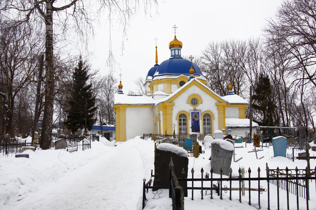 Православный храм Храм Преображения Господня, Липецк, фото