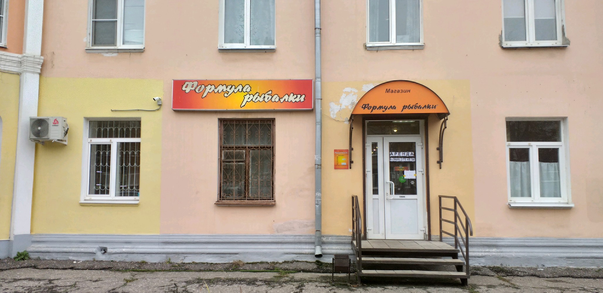 Горького 58 владимир фото