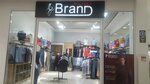 Brand (Katartal Street, 28) ، متجر ملابس
