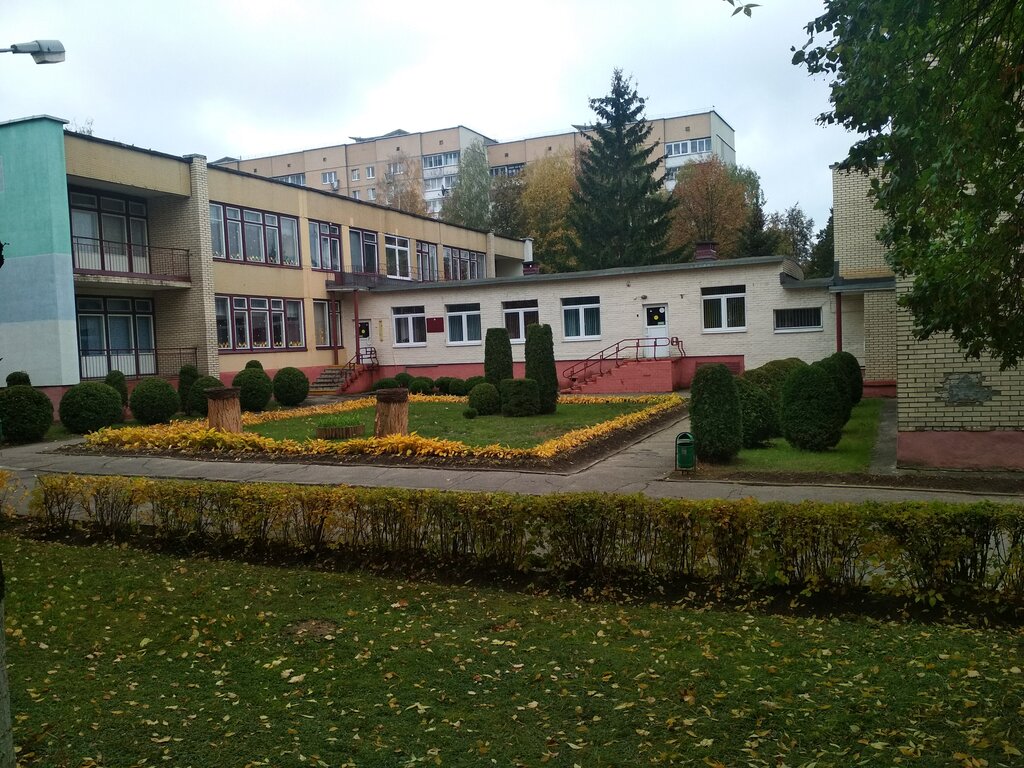 Kindergarten, nursery Doshkolny tsentr Razvitiya Rebenka № 58 Guo, Grodno, photo