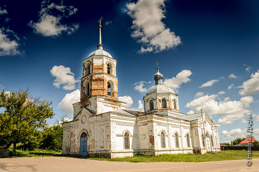 Рамонь храм