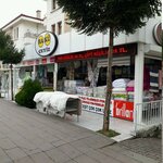 Haku Tekstil (Ankara Province, Kecioren District, Divrik Cad., 56A), curtains, curtain rods
