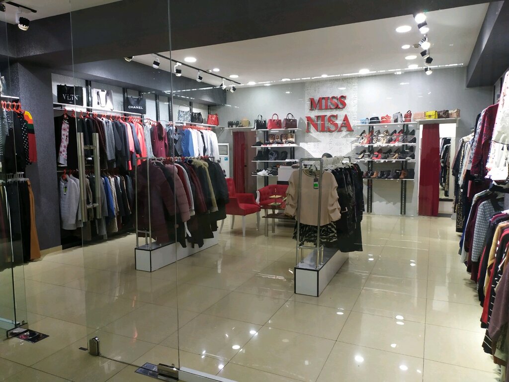 Купить Одежду В Узбекистан Магазине
