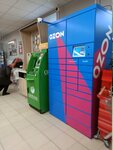 Ozon box (Minskaya ulitsa, 2Б), servicio postamat