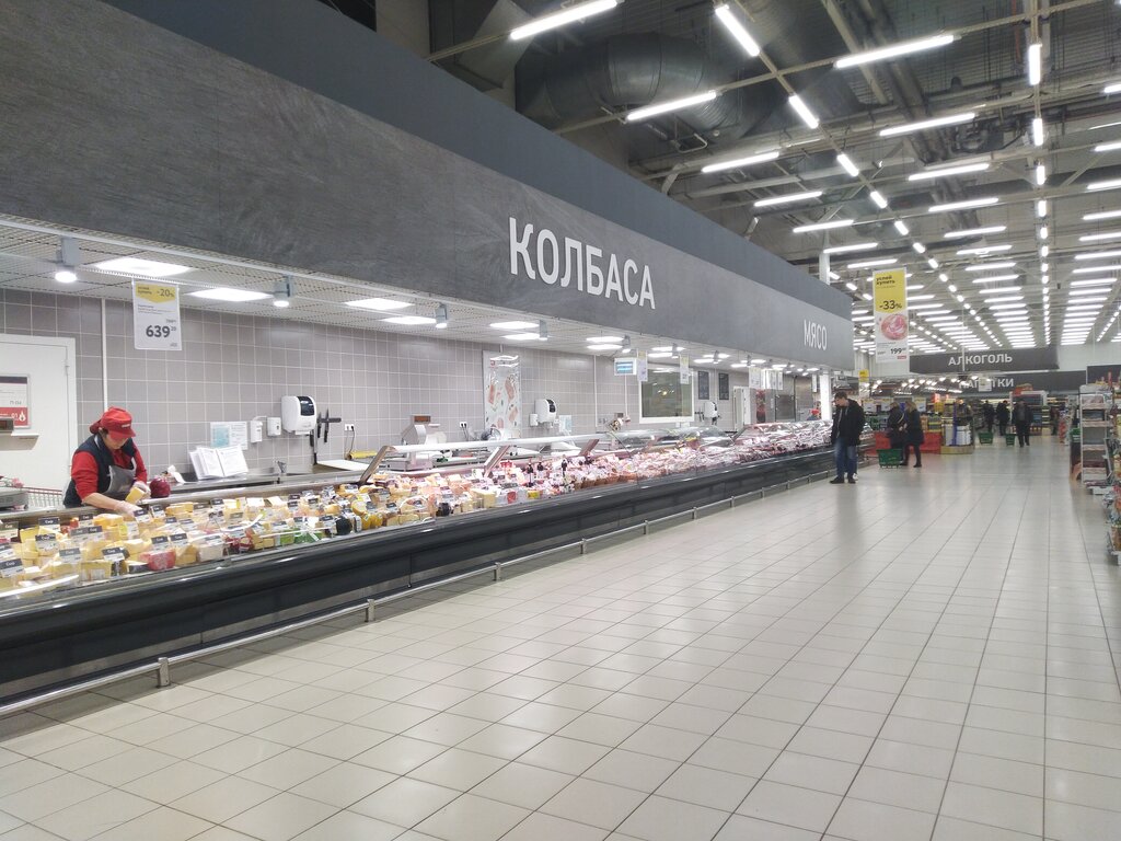 Продуктовый гипермаркет О'кей, Санкт‑Петербург, фото