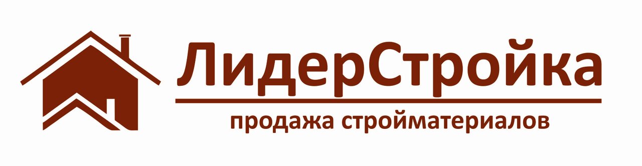 Лидерстрой