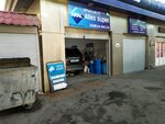 Auto repair shop (Qoratosh Street, 38/2), express oil change