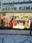 Merve Fabric (Istanbul, Fatih, Vasif Cinar Avenue, 56), clothing store