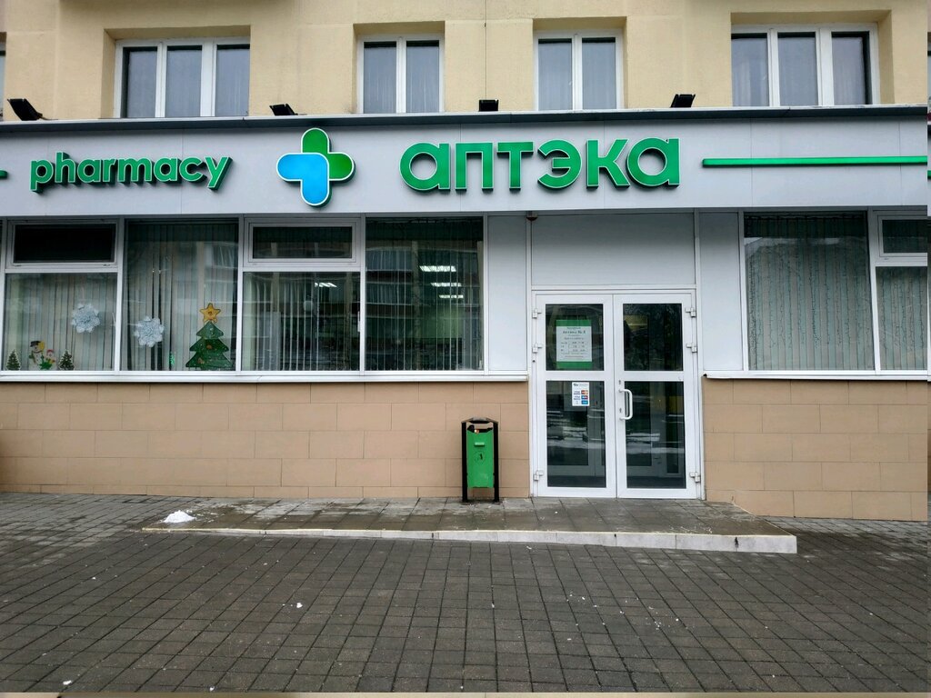 Аптека Аптека № 8, Минск, фото